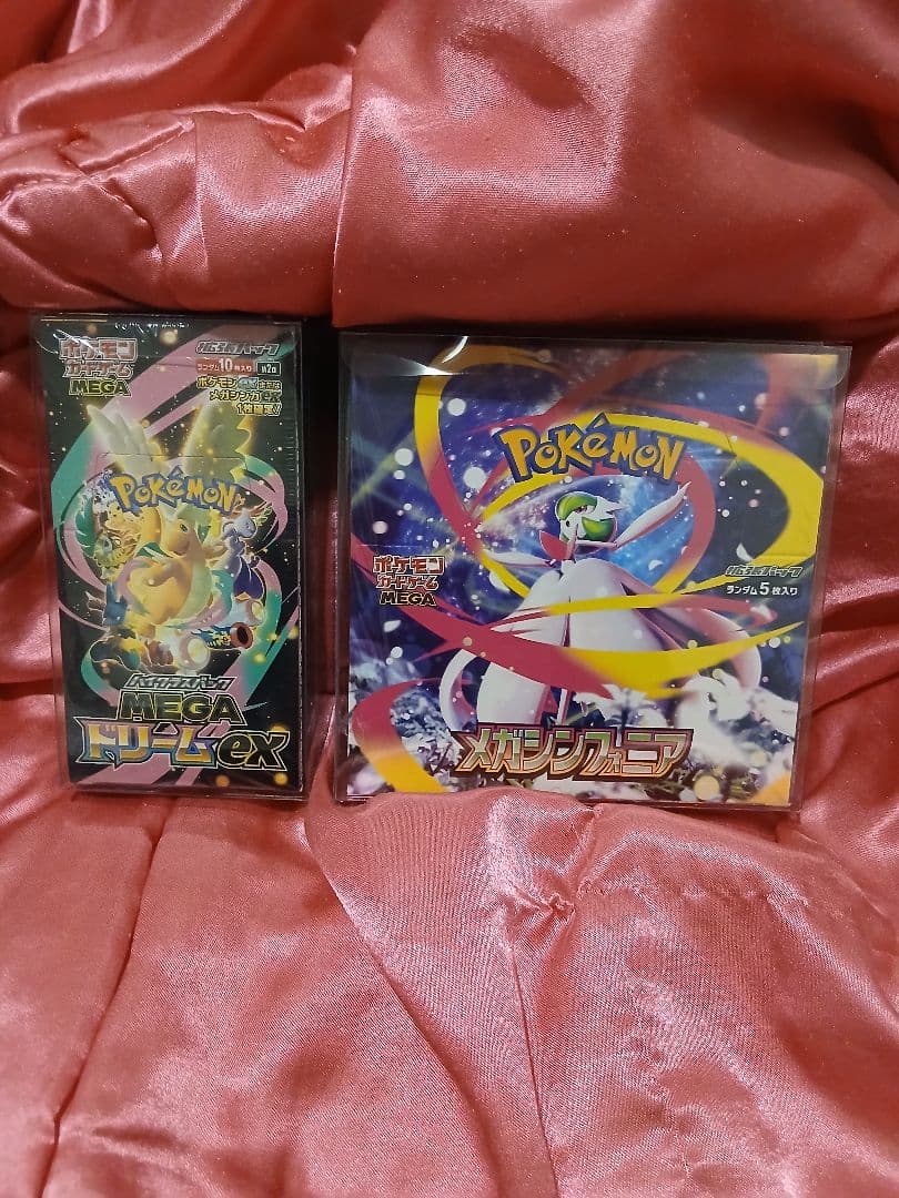 メガドリーム、メガシンフォニアシュリンクつきボックス ポケモンカードゲーム シュリンク包装付き MEGA 拡張パック メガ