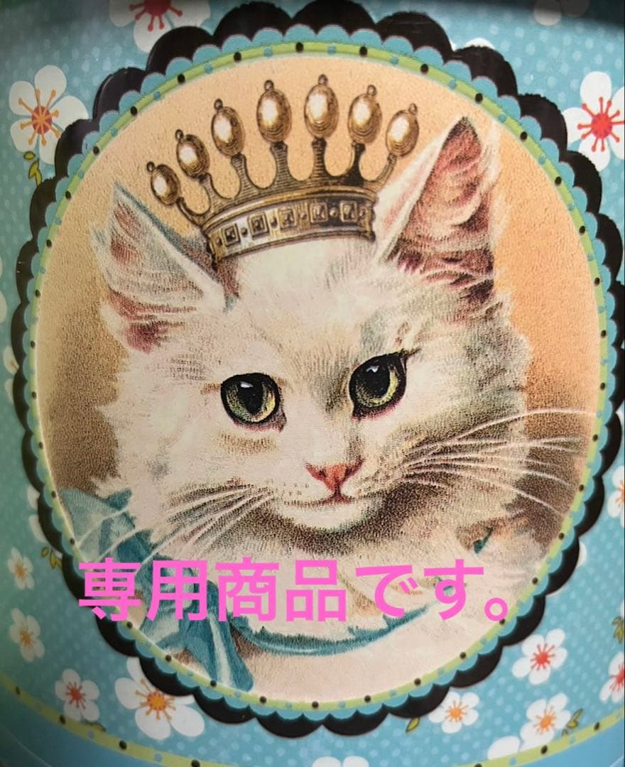 限定確認用　人気作家様　ぬいぐるみ　猫　ねこ なでなでねこちゃんEX（2023.4発売） | TRENDMASTER