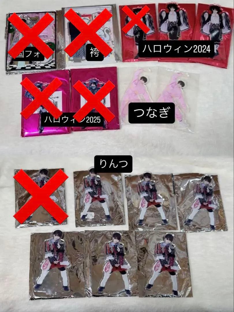 らぶしっく たいよう グッズ クラウドファンディング（※会場受取）】たいよう生誕祭を盛大に開催