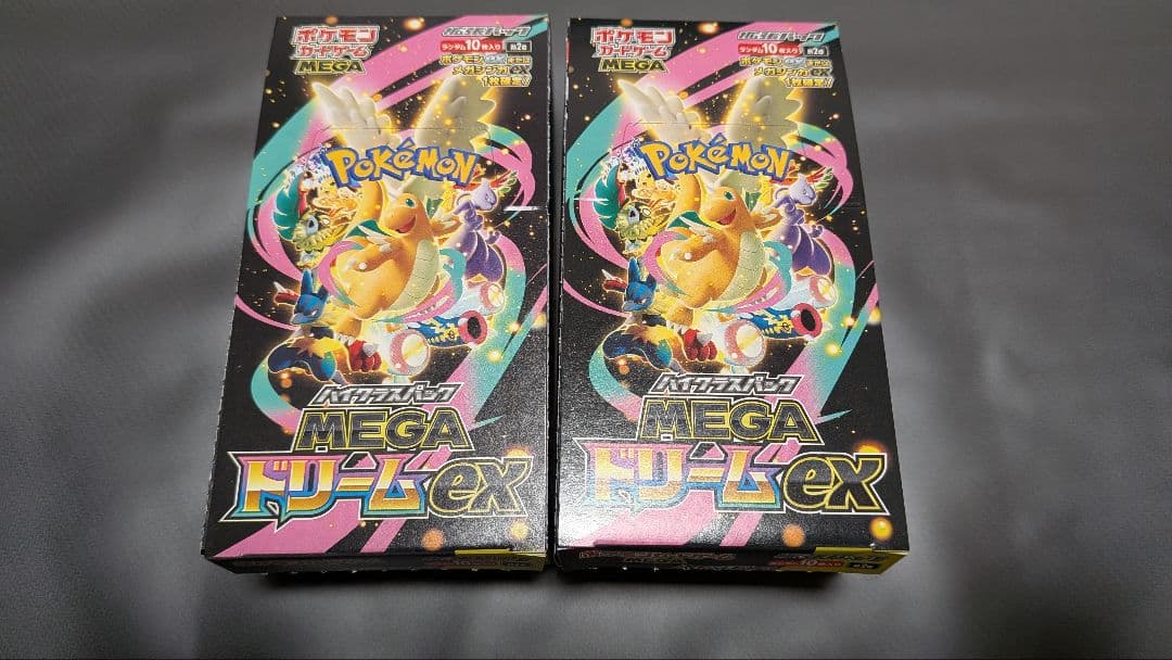 ポケカ】メガドリームex 新品未開封 シュリンクなし 2箱セット - メルカリ