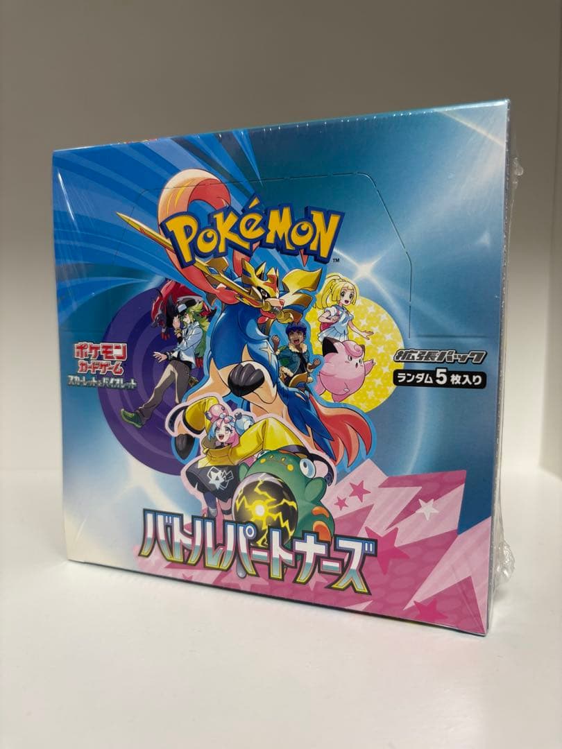 ポケカ　初版バトルパートナーズ　ナンジャモのカイデンプロモ付　シュリンク付 Amazon.co.jp: ポケモンカードゲームSV sv9 拡張パック バトル
