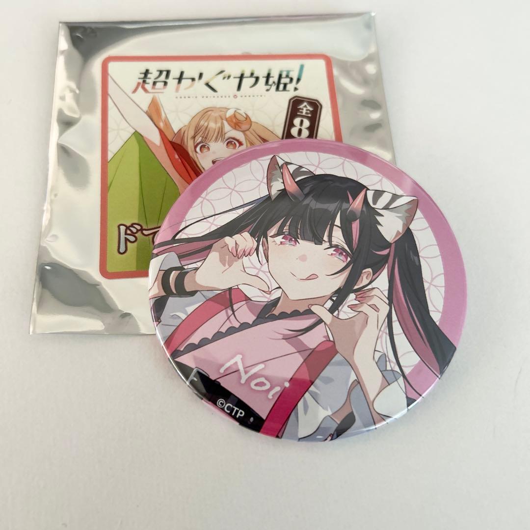 超かぐや姫！ ドでか缶バッジ 駒沢 乃依 缶バッジ - メルカリ