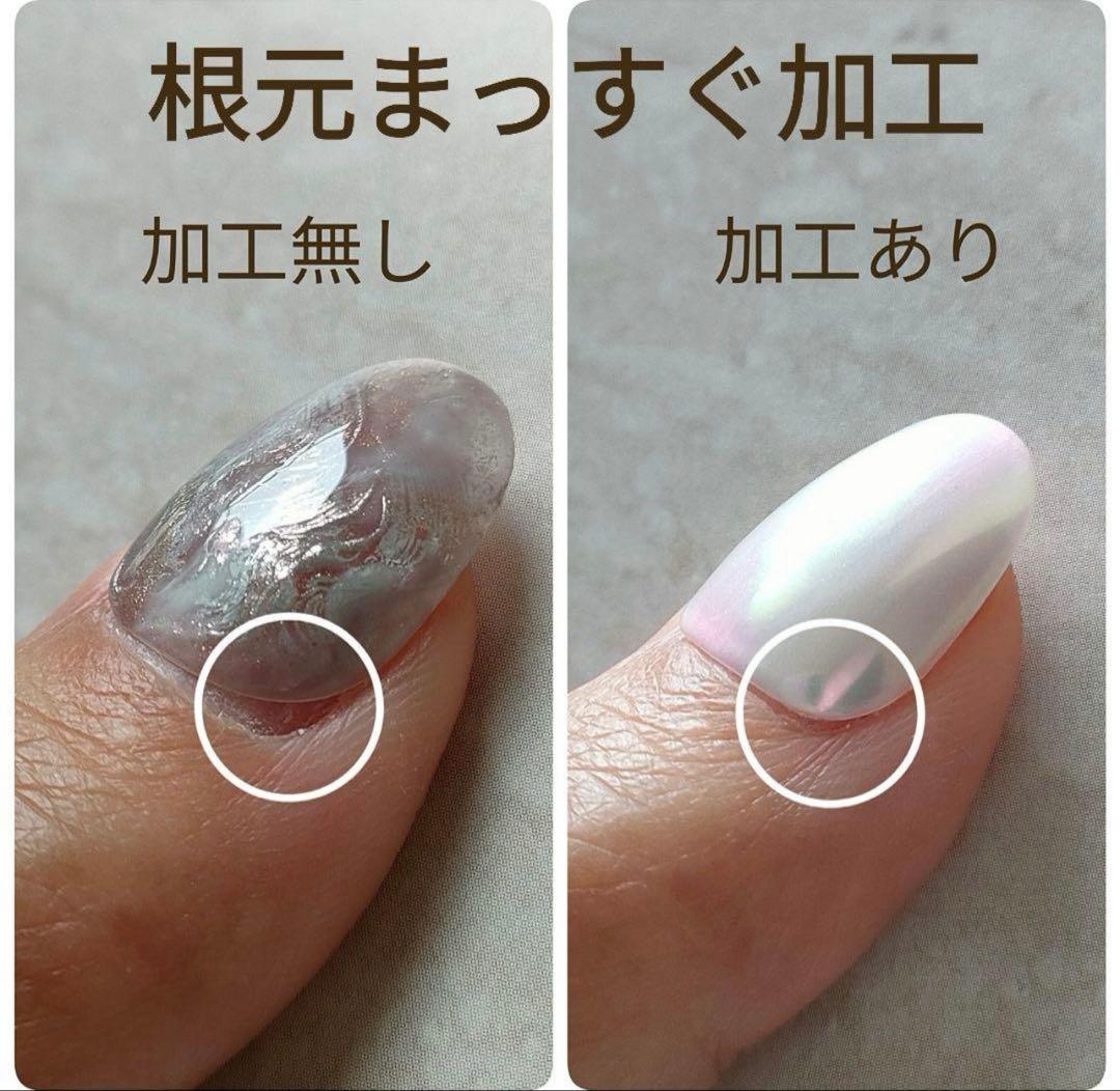 enoi エノイ マグネットジェル 好きなカラー選択可能 ミルクマグネット
