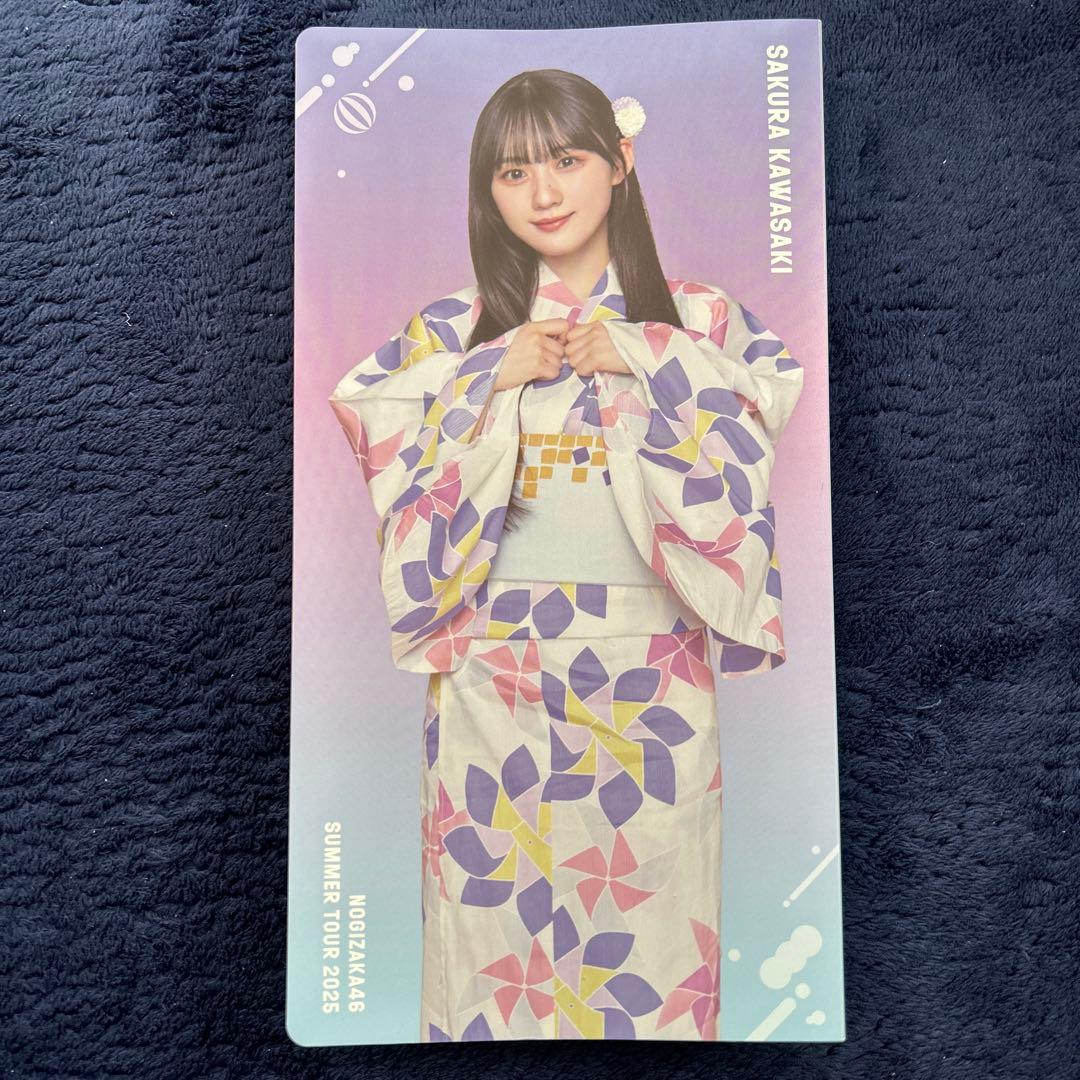 乃木坂46 川崎桜 個別フォトアルバム 真夏の全国ツアー2025 - メルカリ