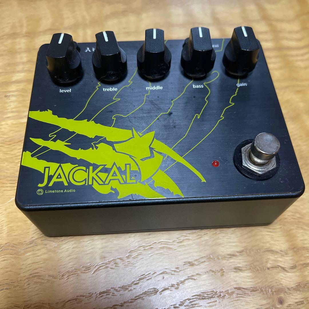 JACKAL ギターエフェクター 入荷のたびに即完売のエフェクター！【Limetone Audio】JACKAL 入荷
