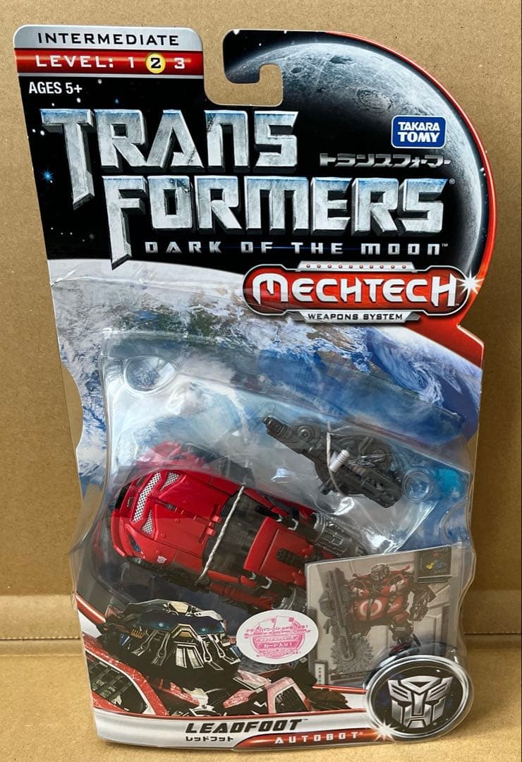 トランスフォーマー DA-34 レッドフット レビュー：TFダークサイドムーン レッドフット: 超偏見超変形
