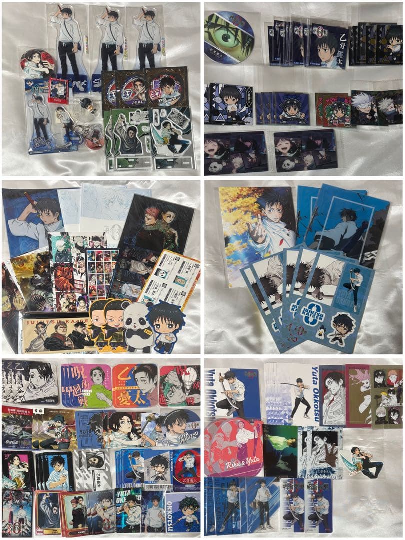 呪術廻戦 乙骨憂太 まとめ売り ARTFX J 乙骨憂太 劇場版 呪術廻戦 0 Ver.【TOHO animation STORE限定