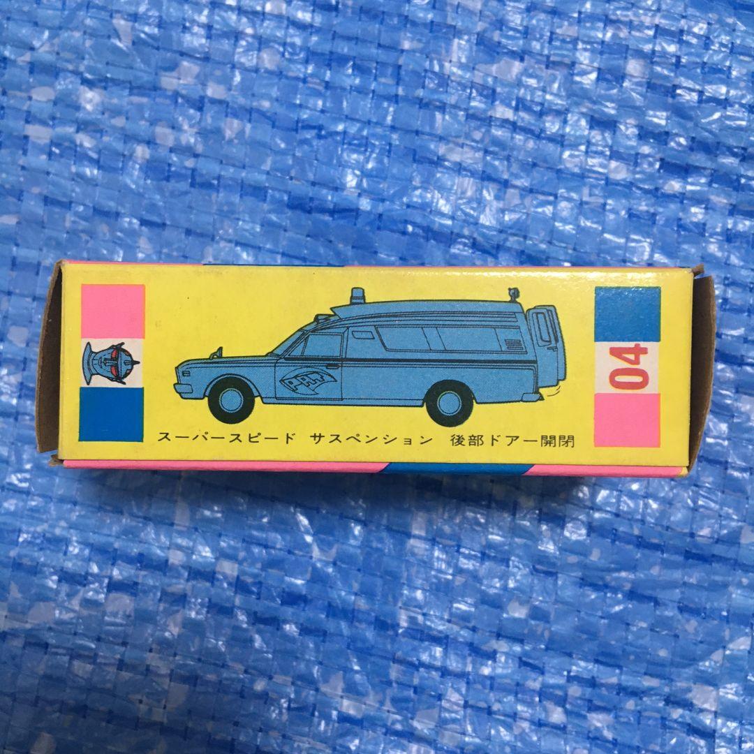 レア マスコミトミカ ジャンボーグA トヨタ クラウン救急車 - メルカリ
