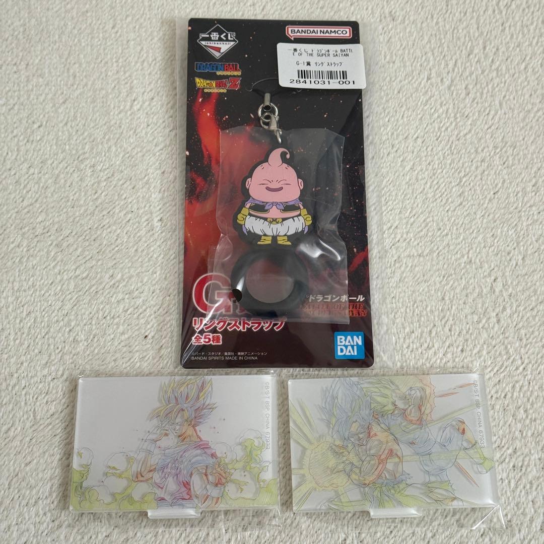 ドラゴンボール1番くじ 下位賞 まとめ売り - メルカリ