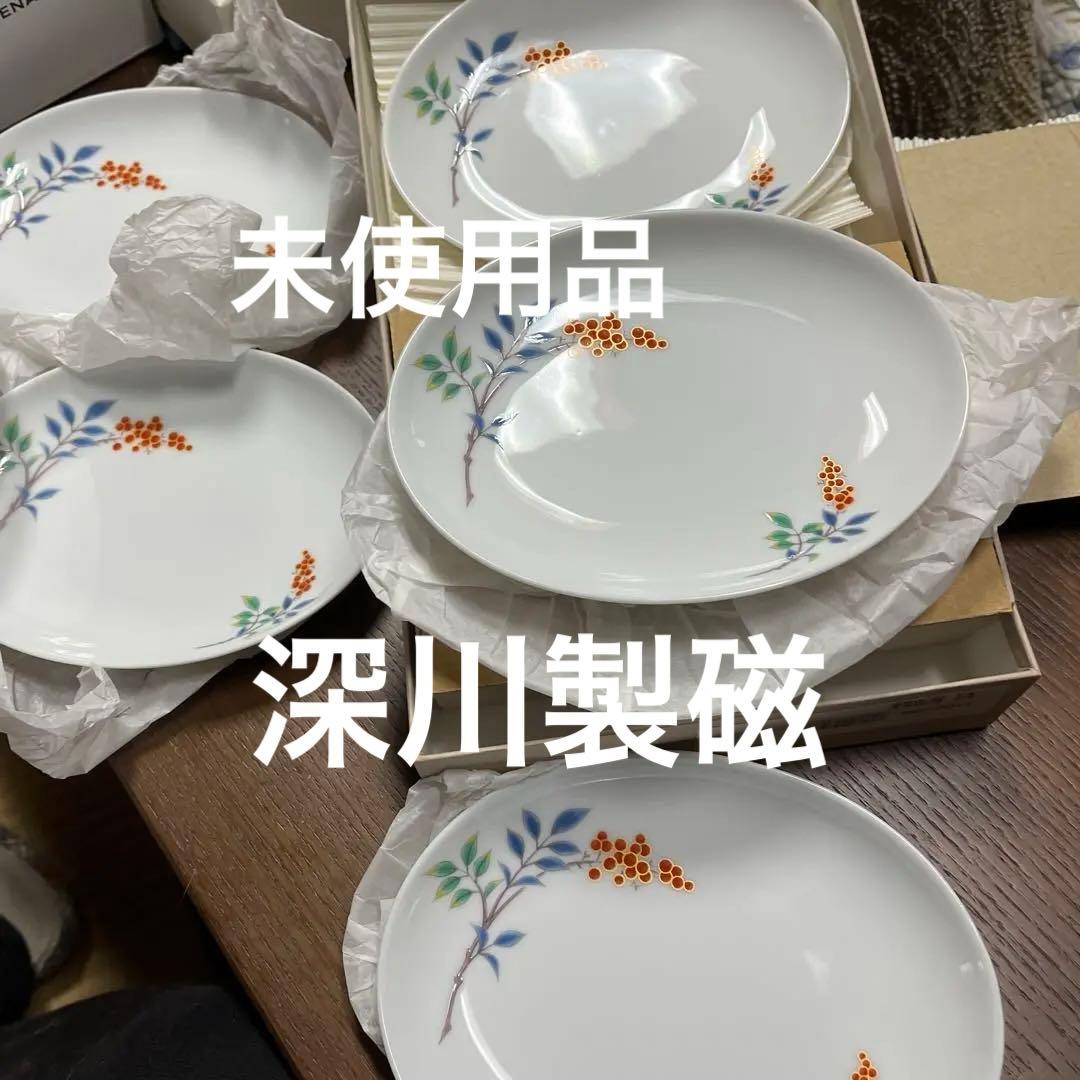 未使用品 深川製磁 南天楕円取皿揃5枚セット - メルカリ