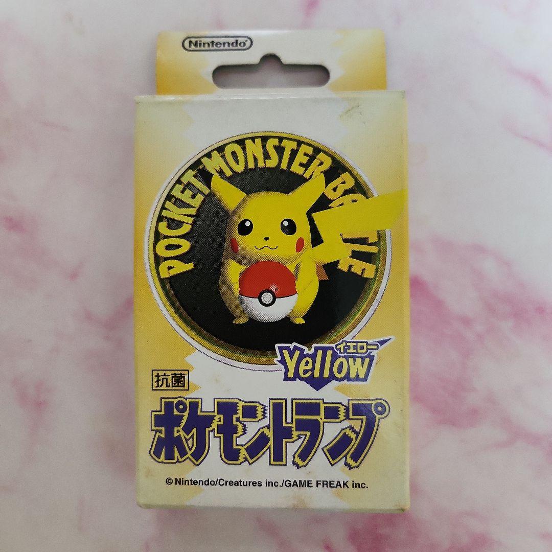 ポケモントランプ　イエローピカチュウ 2026年最新】ポケモントランプイエローの人気アイテム - メルカリ
