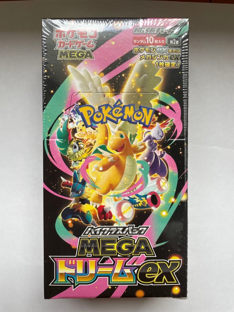 シュリンク付き ポケモンカード MEGAドリーム ex 1BOX 楽天市場】【Box未開封・シュリンク付き】 ポケモンカードゲーム MEGA