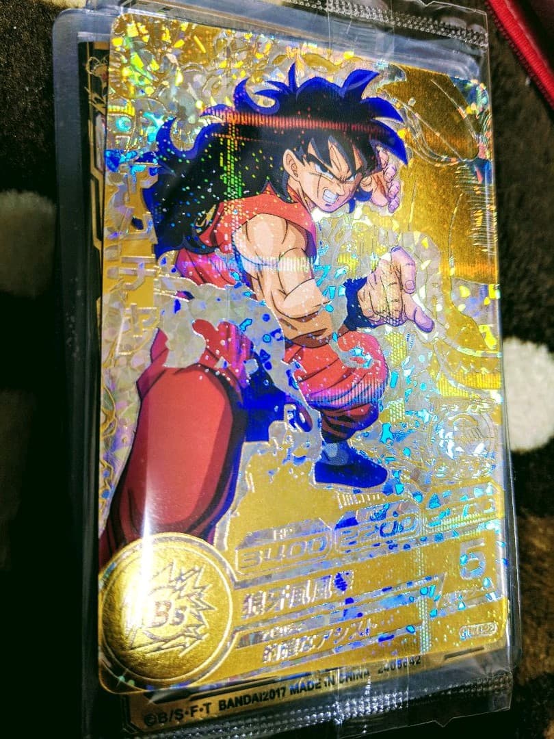 ドラゴンボールヒーローズ　【未開封】パラレルヤムチャ Amazon.co.jp: ドラゴンボールヒーローズ HUM4-22 ヤムチャ パラレル
