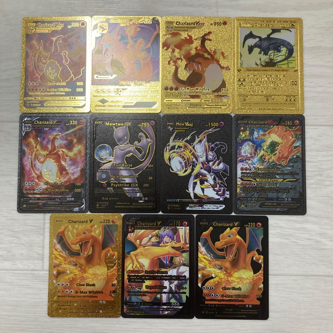 ポケモンカード 引退品 リザードン等 11枚 まとめ売り - メルカリ