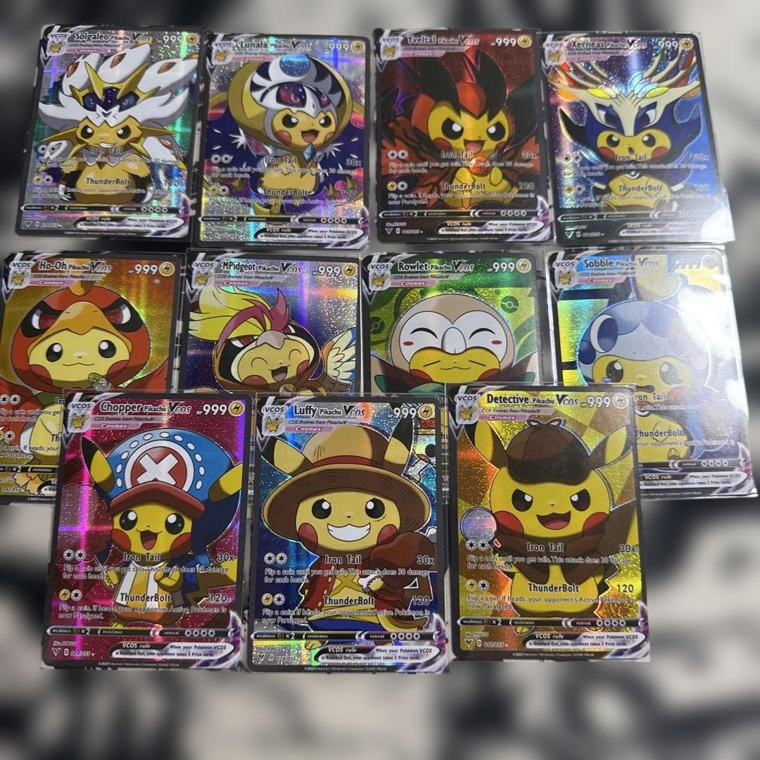 c*s様 ポンチョを着たピカチュウまとめ売り ポンチョを着たピカチュウ | ポケモンカードゲーム公式ホームページ