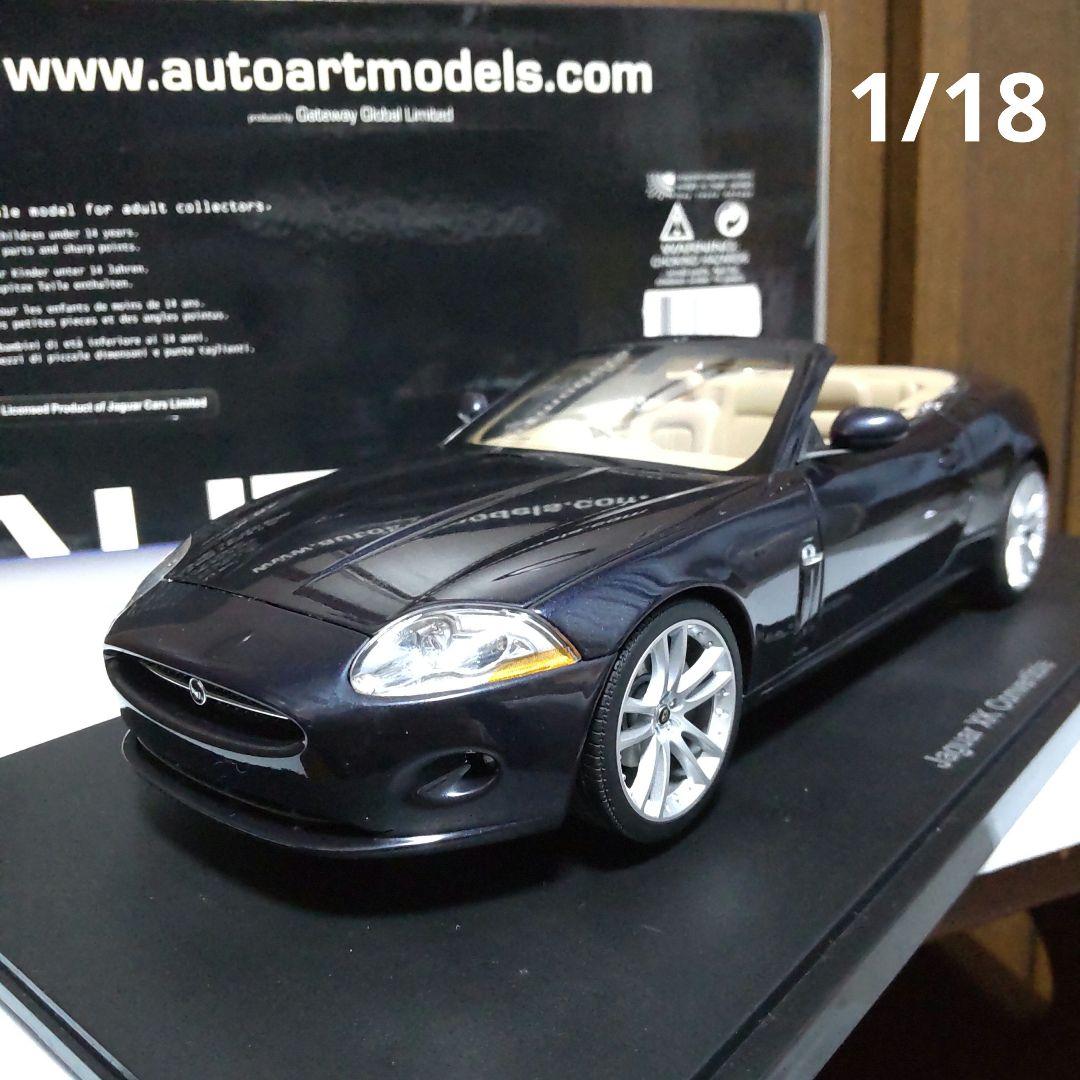ジャガー XK コンバーチブル 2006 1/18 オートアート ジャガー XK 2006年モデル XKR コンバーチブルの価格・性能・装備