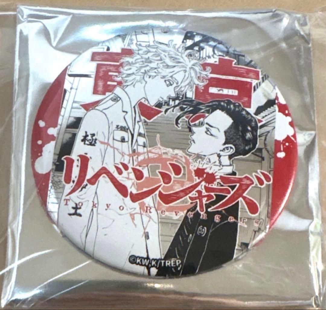 東京リベンジャーズ 台湾 高雄 台北展 シルバー缶バッジ 乾青宗＆九井