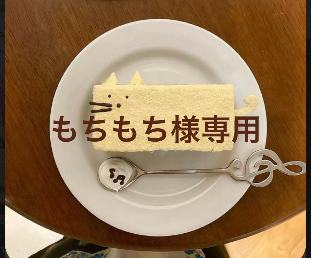 もちもち出品です 国鉄 103系通勤電車（高運転台ATC車・ウグイス）基本セット 品番
