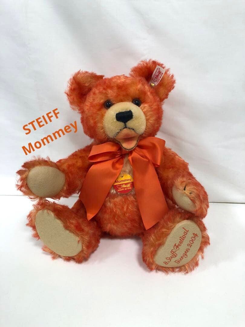 STEIFF シュタイフ　Mommey ぬいぐるみ　テディベア 楽天市場】【シュタイフ公式】テディベアのハニー 18cm ぬいぐるみ