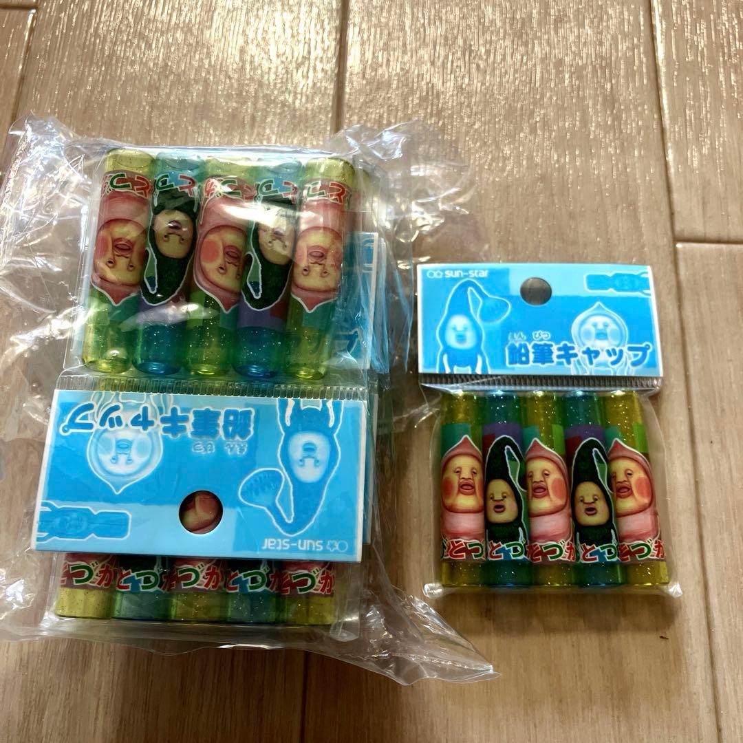 k♡様 リクエスト 2点 まとめ商品 - メルカリ