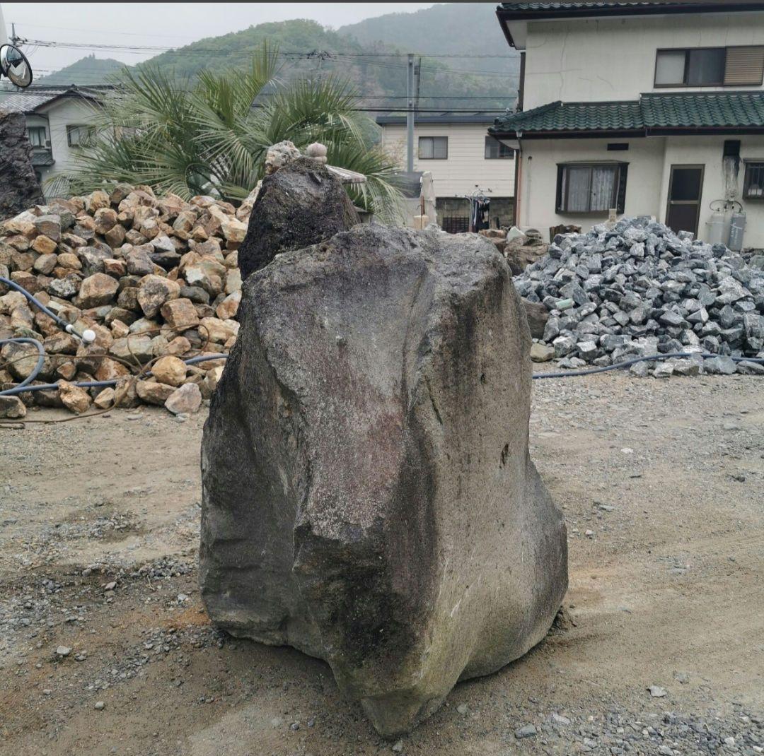 浅間溶岩石215キロ庭石石石材 庭坪庭ガーデニング