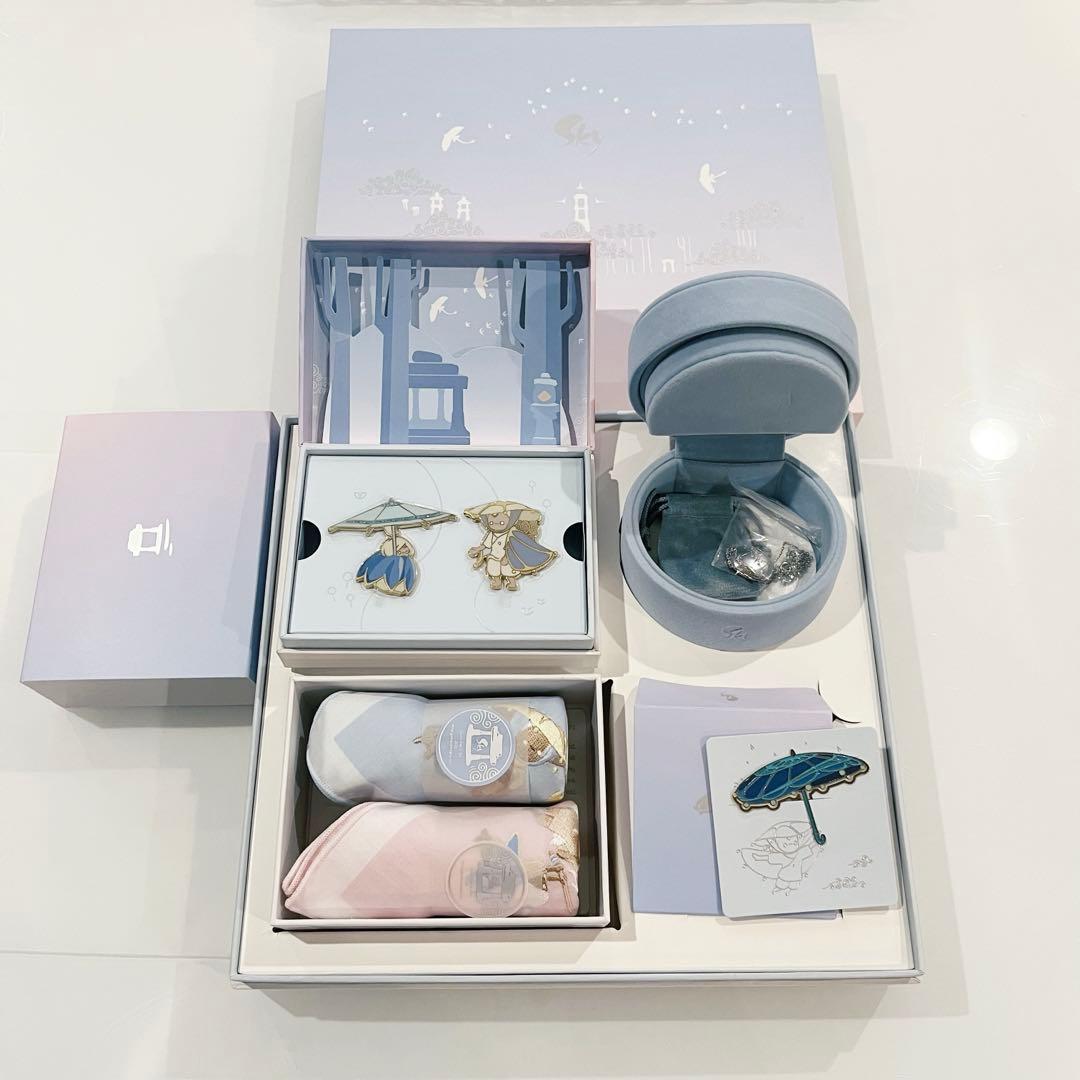 Sky 星を紡ぐ子どもたち　つながりのボックス Amazon.co.jp: sky 星を紡ぐ子供たち つながりのボックス : ホビー