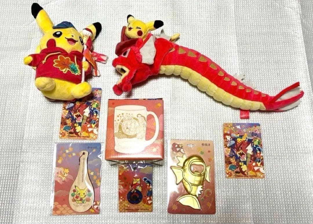 ポケモンセンターヒロシマ限定 記念グッズ6点セット 新品 ポケモンセンターヒロシマ限定 記念グッズ6点セット 新品 - メルカリ