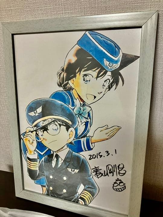 名探偵コナン 鳥取砂丘コナン空港 複製原画 青山剛昌 サイン - メルカリ