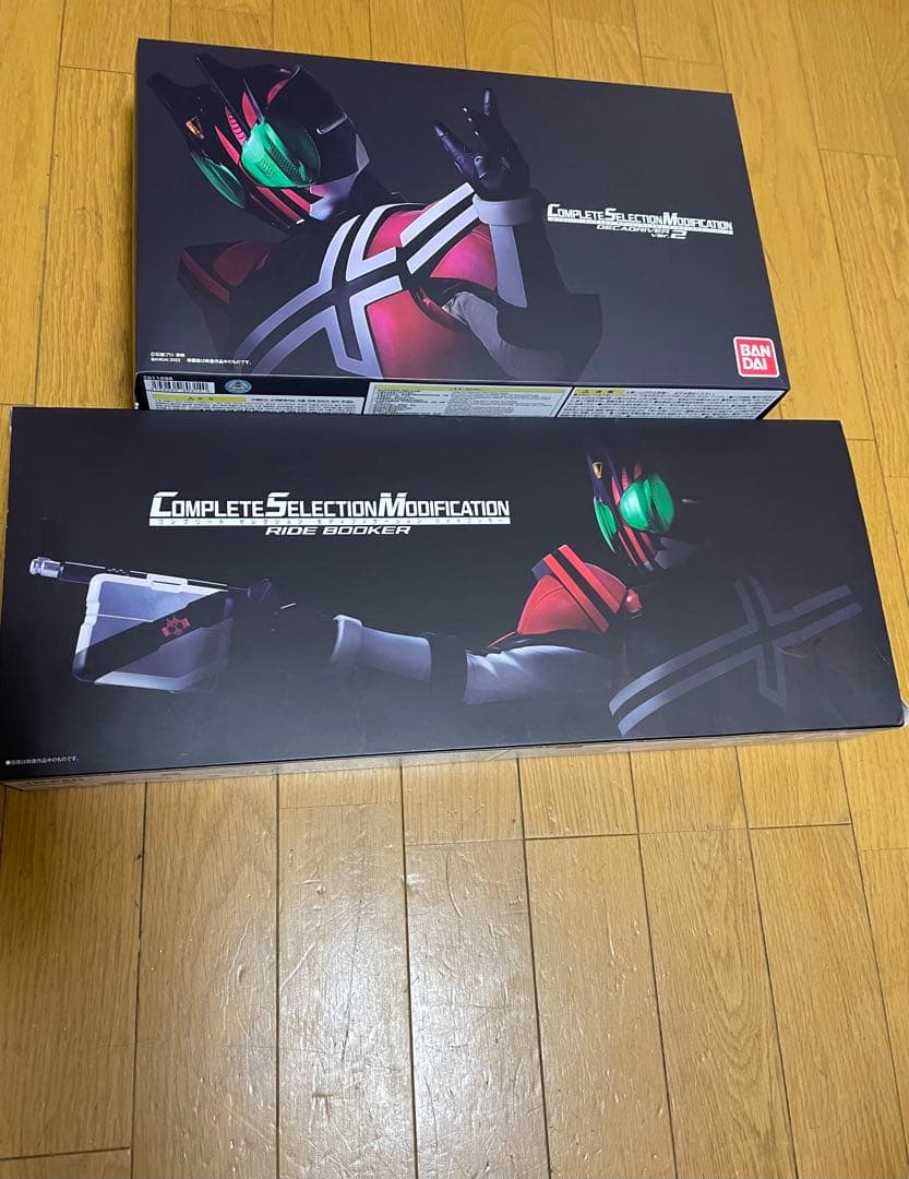 シオン　CSMディケイドライバーver.2&CSMライドブッカー CSMディケイドライバーver.2…そしてライドブッカーに新カード！本日