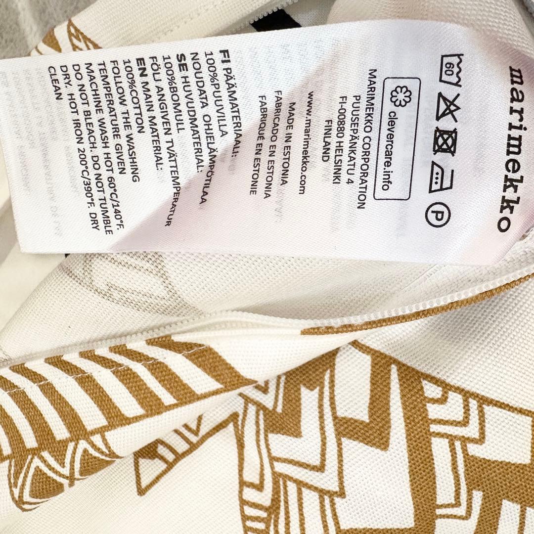 マリメッコ 新品 クッションカバー クーシコッサ もみの木 ゴールド調