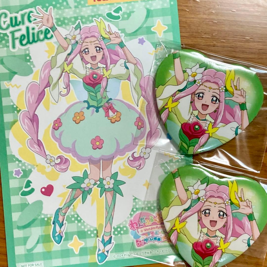 プリキュア タワレコカフェコラボグッズ キュアフェリーチェ3点セット