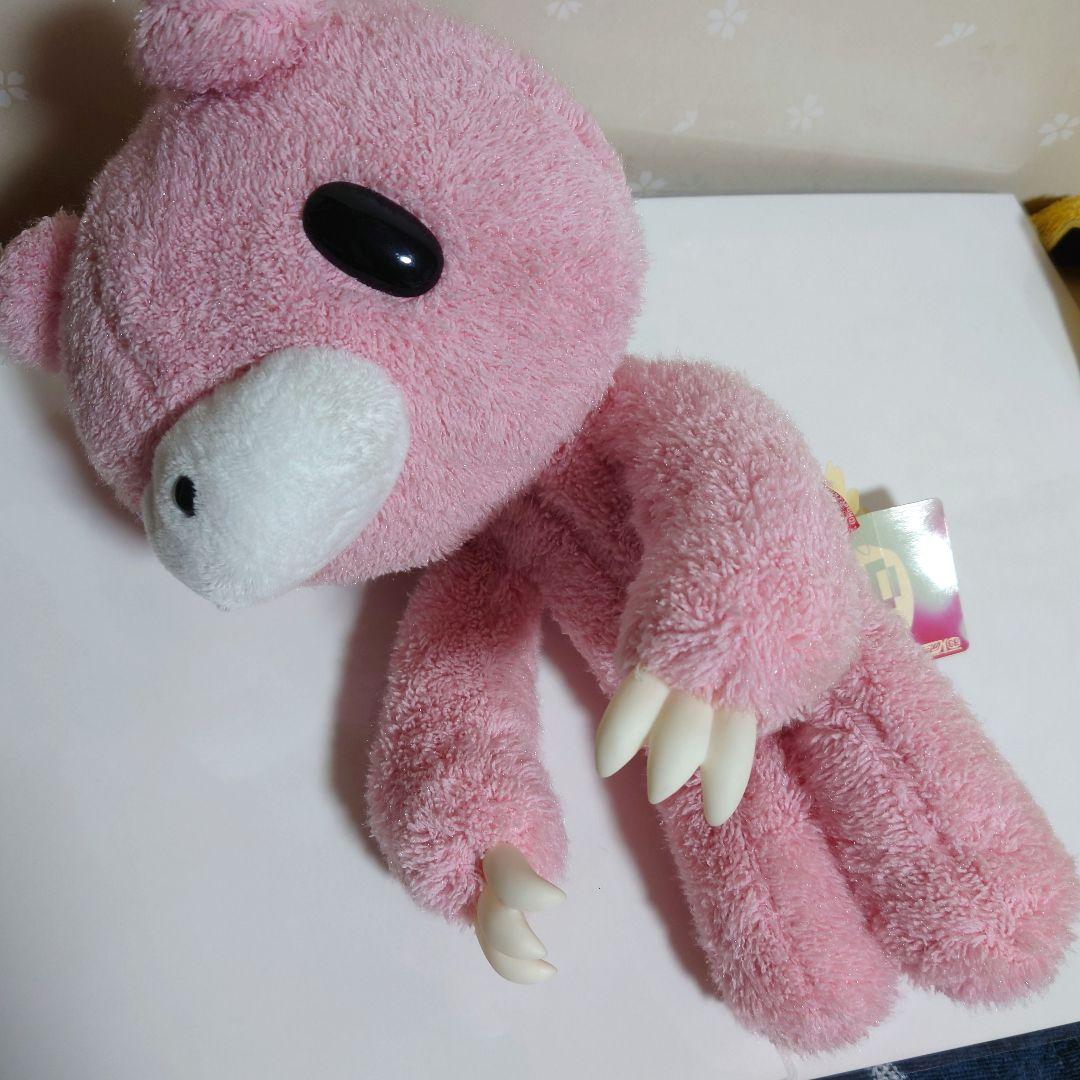 グルーミー ぬいぐるみ7点セット 初期グッズ GLOOMY タグ付 - メルカリ