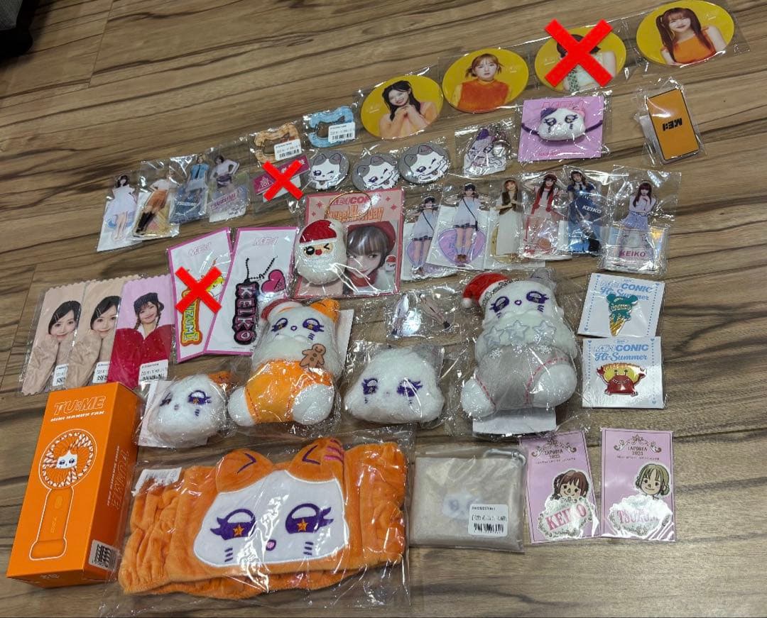 ME:I 未開封グッズ 海老原鼓 清水恵子 ME:I SHIMIZU KEIKO (清水恵子) 👁️ & EBIHARA TSUZUMI (海老原鼓) 🎸