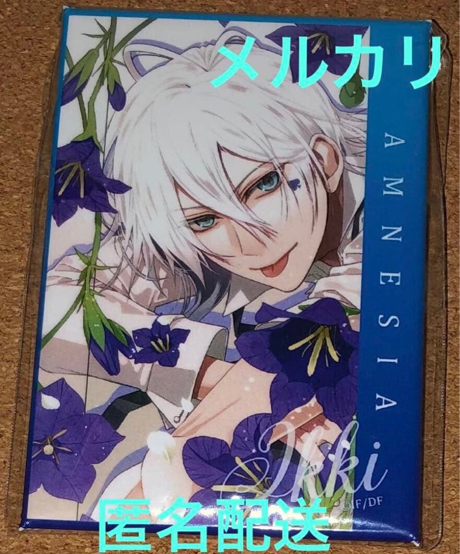 アムネシア AMNESIA イッキ スクエア缶バッジ AMNESIA 主人公 缶バッジ | K-BOOKS 池袋 2次元グッズ通販
