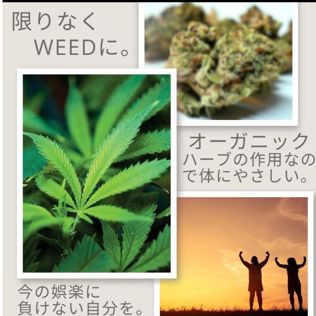 THP 0.5ml リキッド　タグCBP CBD THXE CNP HHBD