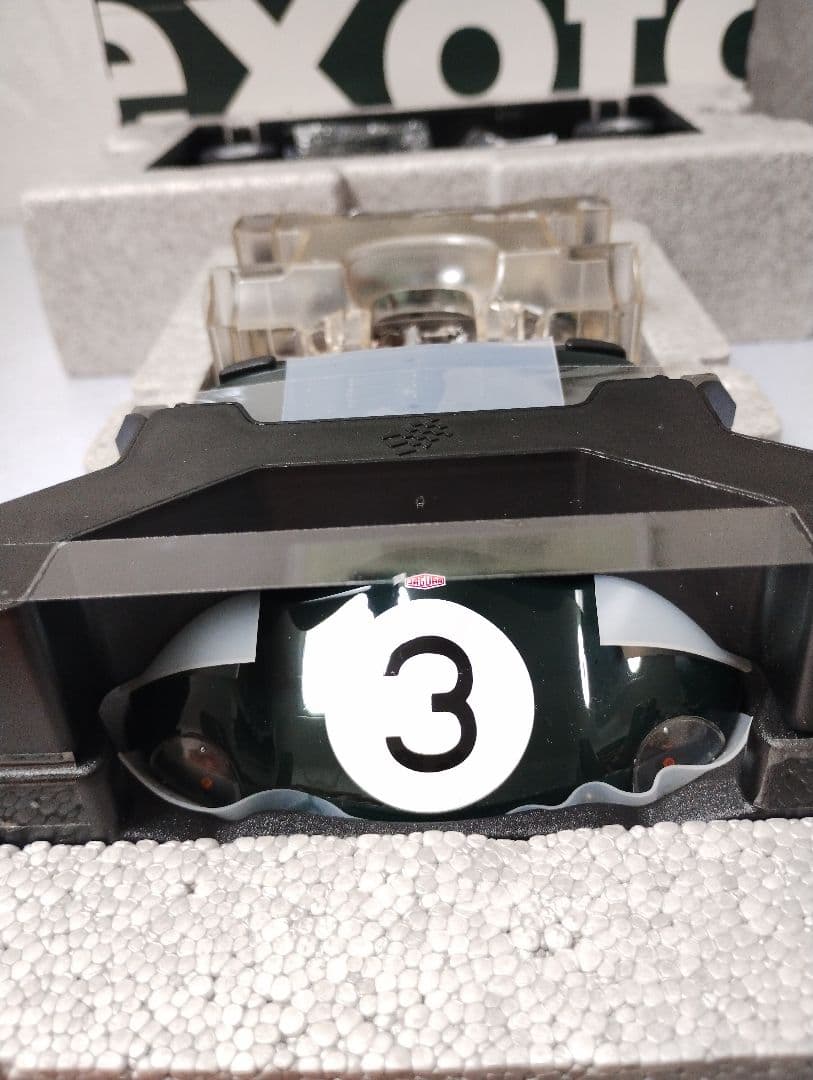 Exoto XS Jaguar D-Type 1/18 #3 - メルカリ