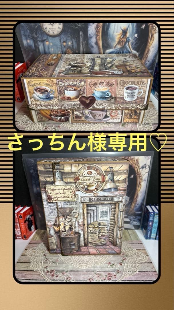 【新型】スタンペリアcoffee＆chocolateおすそ分け収納ボックス２点 公式】スタンレー ランチボックス 天板 2段 ドリッパーセット Stanley