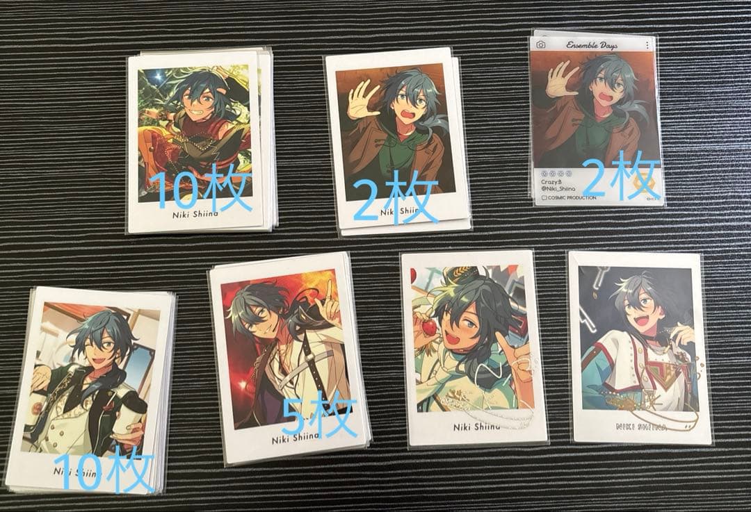 あんスタ！！ 椎名ニキ ぱしゃっつまとめ売り - メルカリ