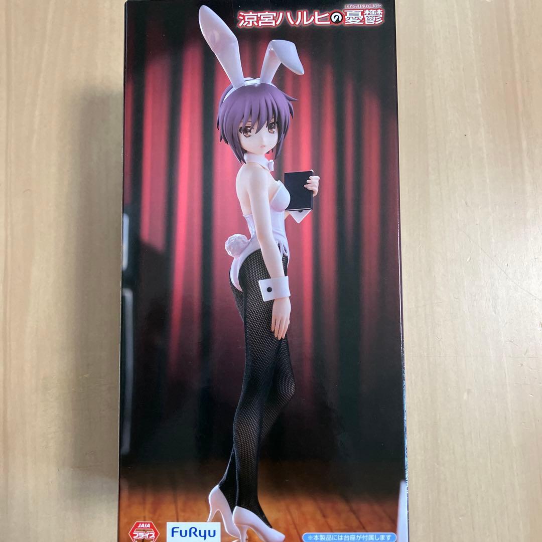 涼宮ハルヒの憂鬱 BiCute Bunnies Figure 長門有希 - メルカリ
