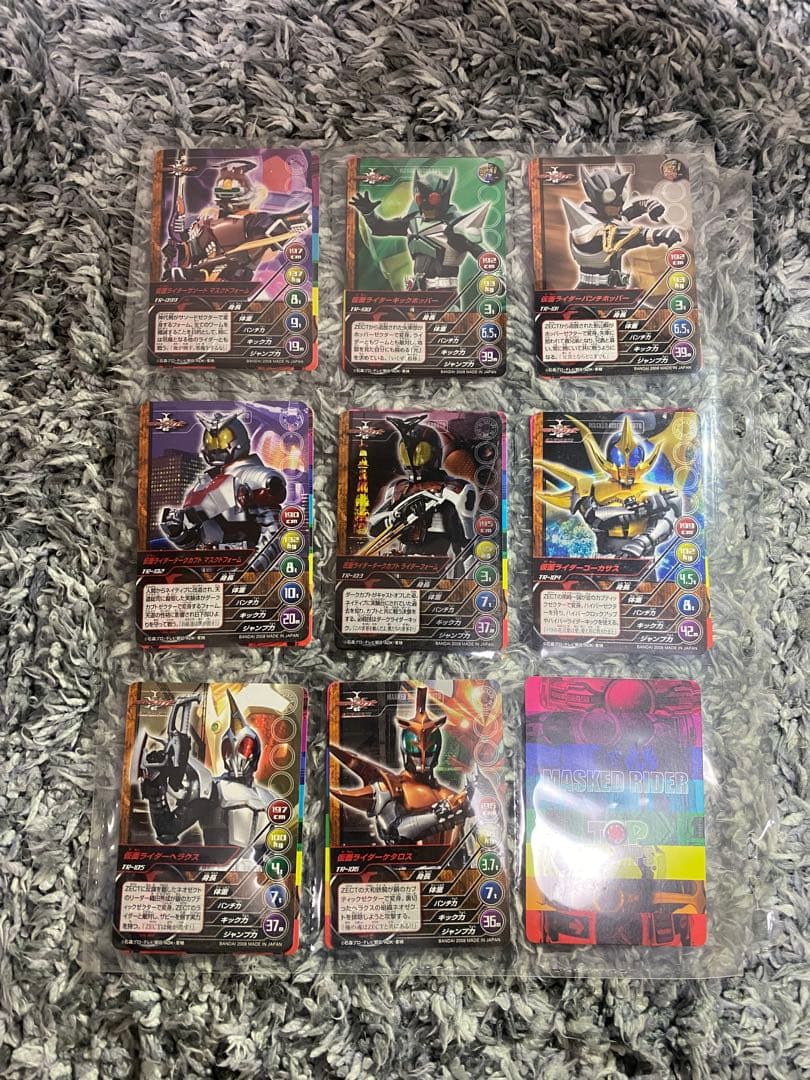 TOP TRUMPS 仮面ライダー平成 1&2 全116種 - メルカリ