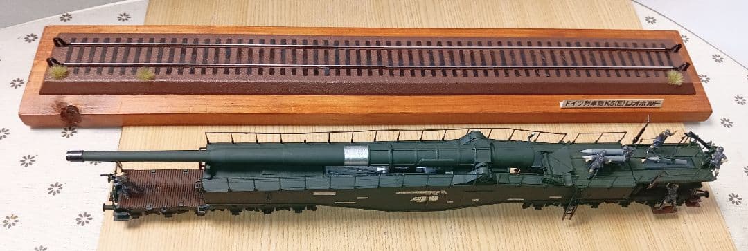 ドイツ列車砲 K5(E)レオポルド 展示台付き②