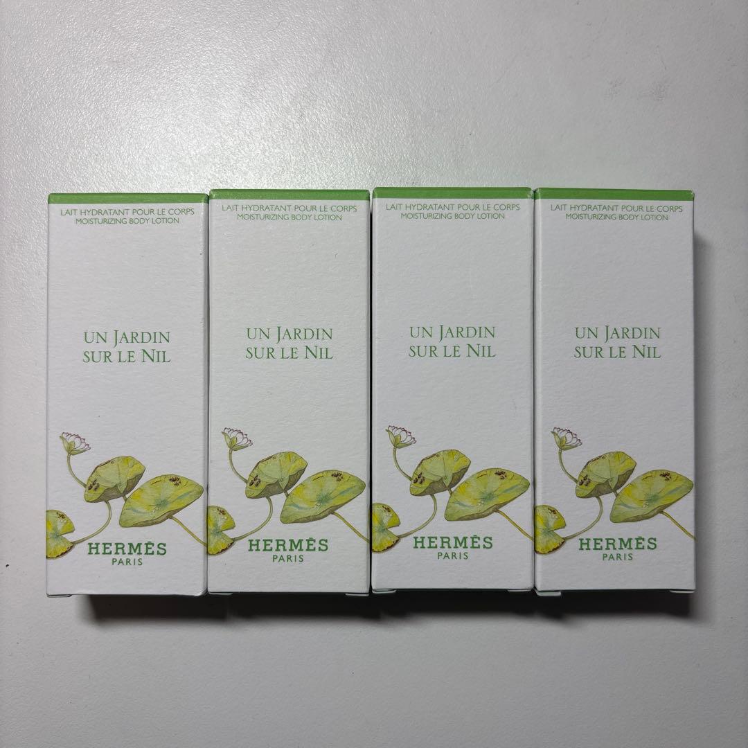 HERMES ボディローション 40ML 試してみた】エルメス HERMES オードランジュヴェルト モイスチャー