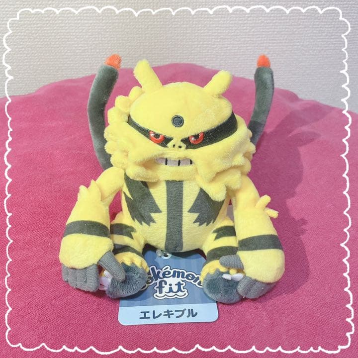 激レア】製造ミス エラー個体 ポケモン フィット fit エレキブル