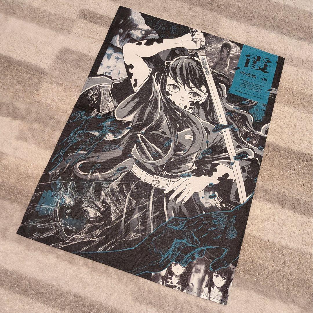 鬼滅の刃 柱展 キャラクターアートビジュアル ファブリックポスター 時