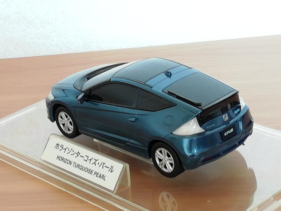 ホンダ CR-Z カラーサンプル ホライゾンターコイズパール 難あり