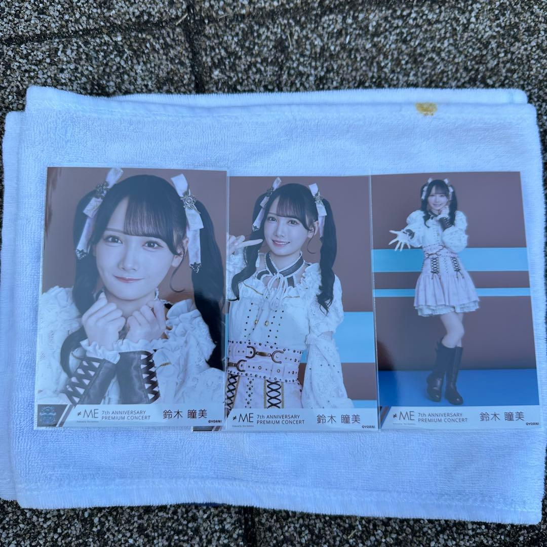 ≠ME 全国ツアー2025衣装② 鈴木瞳美 生写真 コンプ セット - メルカリ