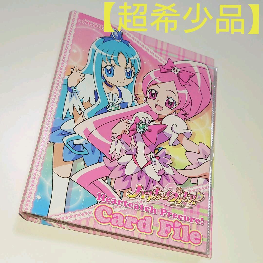 【超希少品】プリキュア カード ＆ ケース まとめ売り 名探偵プリキュア！ ネームカード＆カードケース | おもちゃ通販の