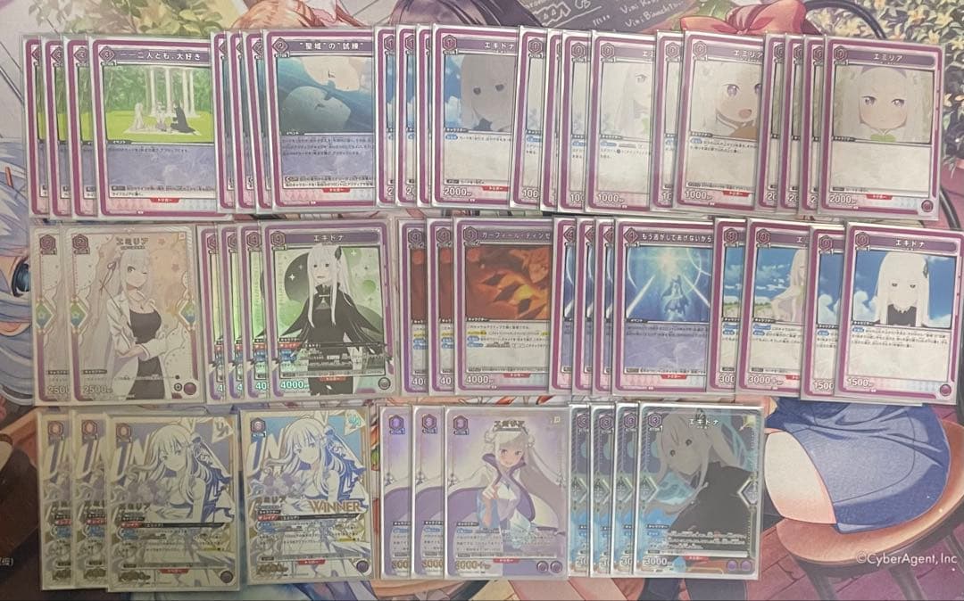 【ユニアリ】紫エミリアエキドナデッキ　パラレル　ユニオンレア入り　リゼロ UNION ARENA ブースターパック Re:ゼロから始める異世界生活 【UA40BT