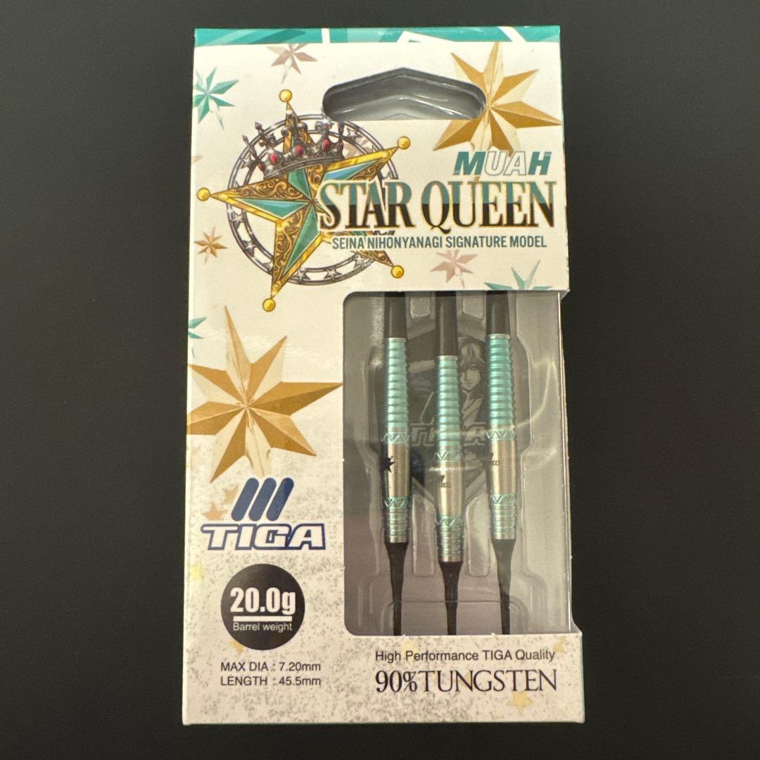 【ティガ】STAR QUEEN 初回限定カラー 2BA二本柳星奈選手 ダーツ > ソフトダーツ > ブランド【タ行】 > ティガ > TIGA(ティガ