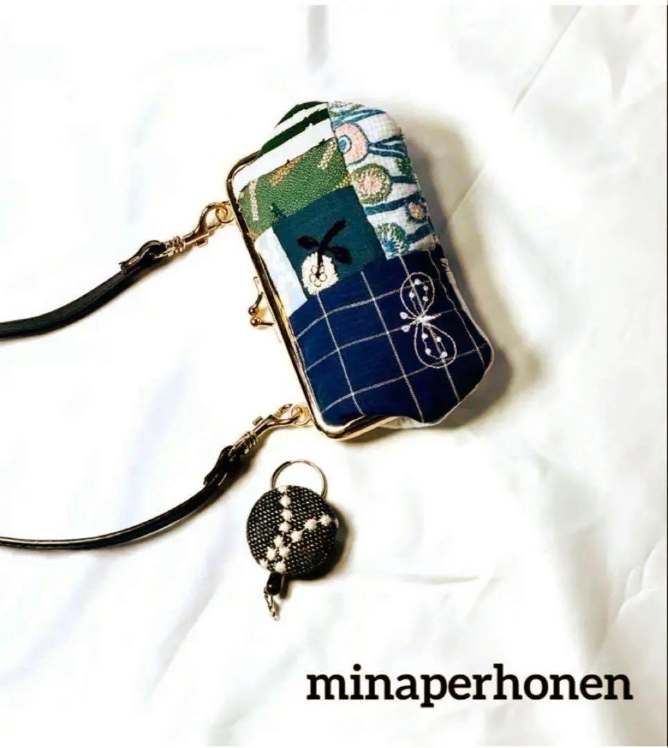 minaperhonen パッチワークポシェットがま口一点物ハンドメイド - メルカリ